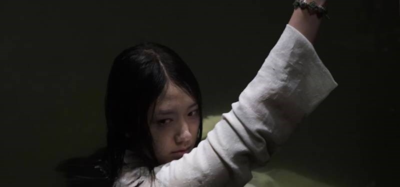 So-yeon So-yeon