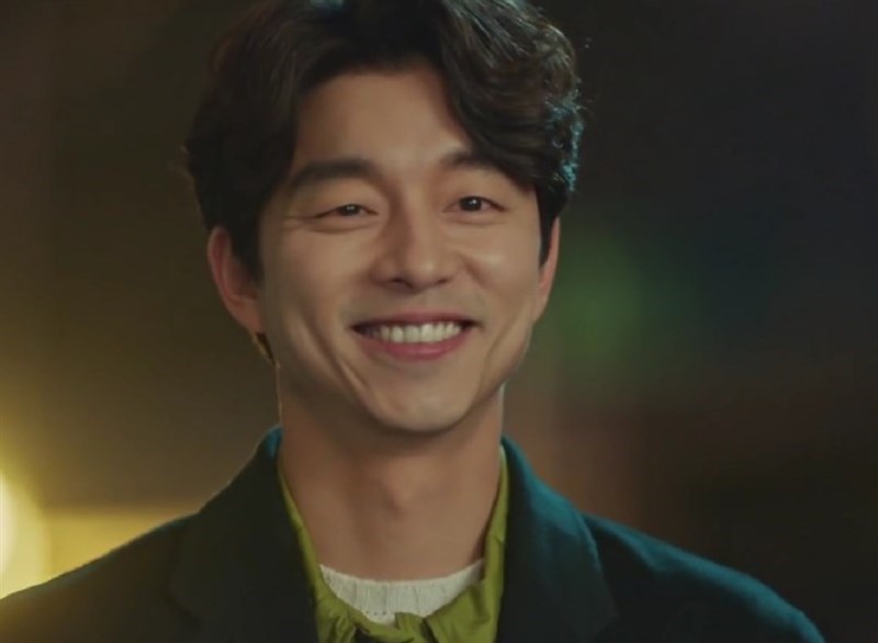Kim Shin (Gong Yoo) Kim Shin (Gong Yoo)