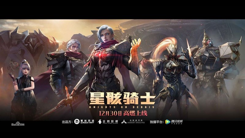 Poster Tinh Hài Kỵ Sĩ Poster Tinh Hài Kỵ Sĩ