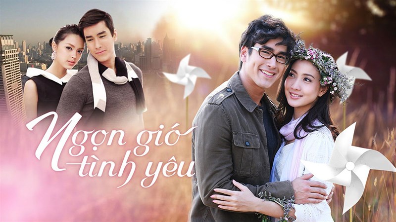 Poster Ngọn Gió Tình Yêu Poster Ngọn Gió Tình Yêu