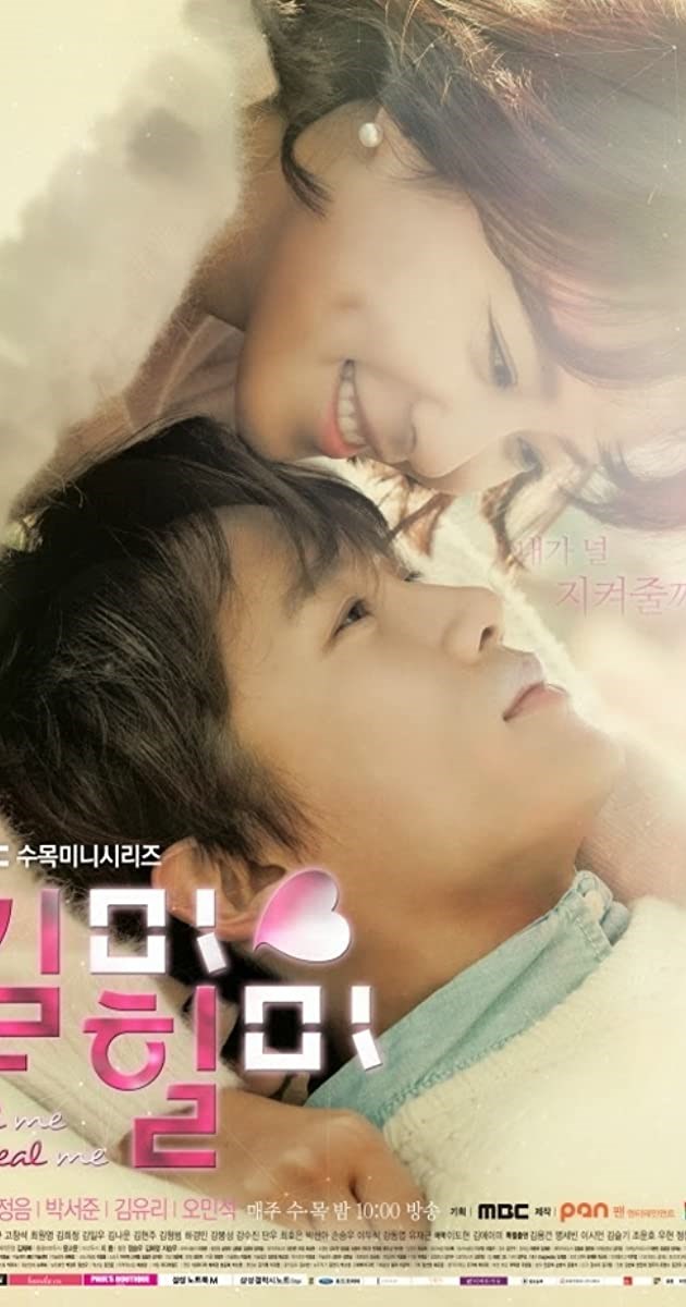 Poster Tìm lại chính mình Poster Tìm lại chính mình