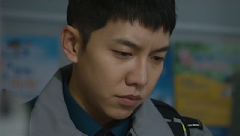 Jung Ba Reum Jung Ba Reum