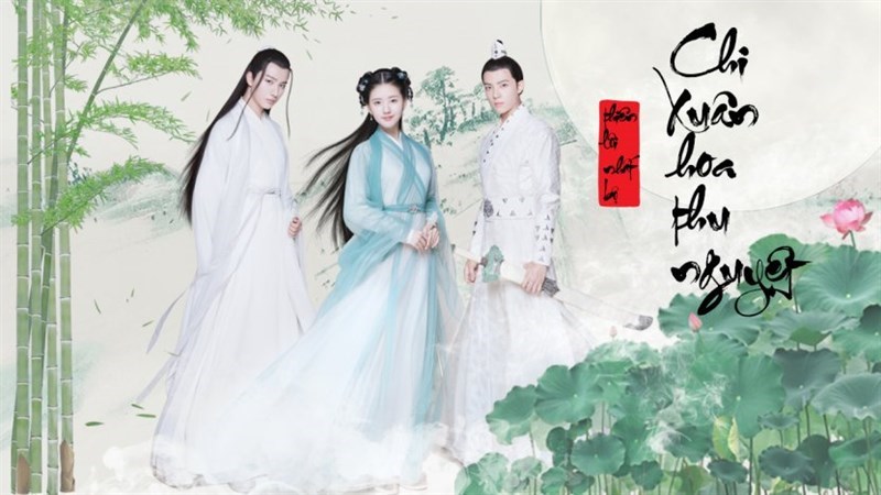 Poster Thiên Lôi Nhất Bộ Chi Xuân Hoa Thu Nguyệt Poster Thiên Lôi Nhất Bộ Chi Xuân Hoa Thu Nguyệt