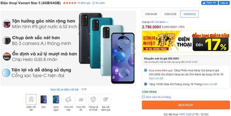 Có 3 triệu mua được gì nhân dịp sinh nhật 17 tuổi của TGDD? Có 3 triệu mua được gì nhân dịp sinh nhật 17 tuổi của TGDD?