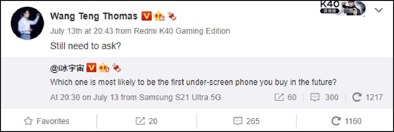 Giám đốc sản phẩm Xiaomi vô tình tiết lộ về camera ẩn trên Mi MIX 4 Giám đốc sản phẩm Xiaomi vô tình tiết lộ về camera ẩn trên Mi MIX 4