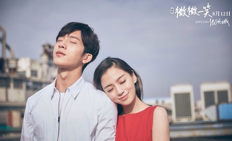 Yêu Em Từ Cái Nhìn Đầu Tiên Yêu Em Từ Cái Nhìn Đầu Tiên