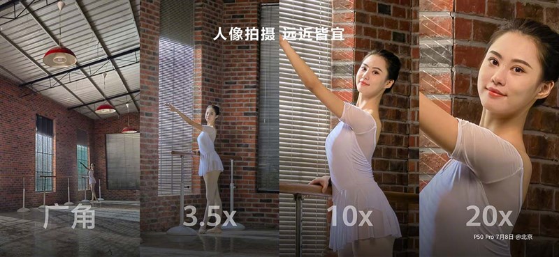 Huawei P50 series ra mắt: Hiệu năng mạnh mẽ, camera có thể zoom 100x Huawei P50 series ra mắt: Hiệu năng mạnh mẽ, camera có thể zoom 100x