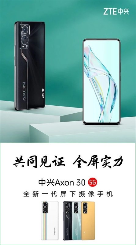 ZTE xác nhận thời điểm ra mắt và cấu hình Axon 30 5G ZTE xác nhận thời điểm ra mắt và cấu hình Axon 30 5G