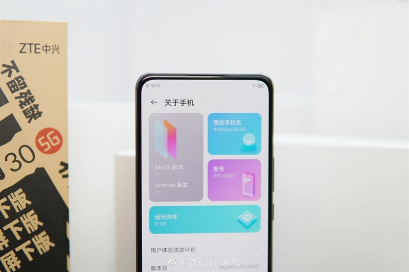ZTE Axon 30 5G lộ ảnh thực tế với camera selfie ‘biến mất’, hứa hẹn trải nghiệm toàn màn hình thực sự ZTE Axon 30 5G lộ ảnh thực tế với camera selfie ‘biến mất’, hứa hẹn trải nghiệm toàn màn hình thực sự