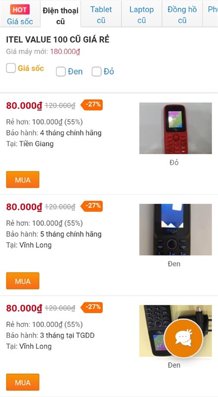 Itel Value 100 cũ Itel Value 100 cũ