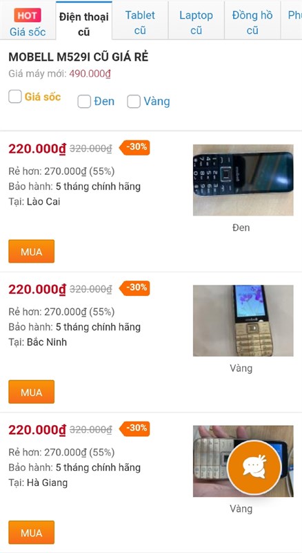 Mobell M259i cũ Mobell M259i cũ