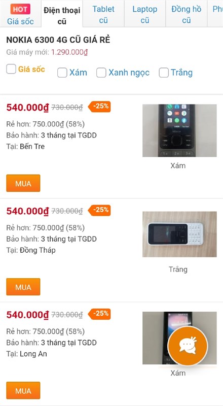 Nokia 6300 4G cũ Nokia 6300 4G cũ