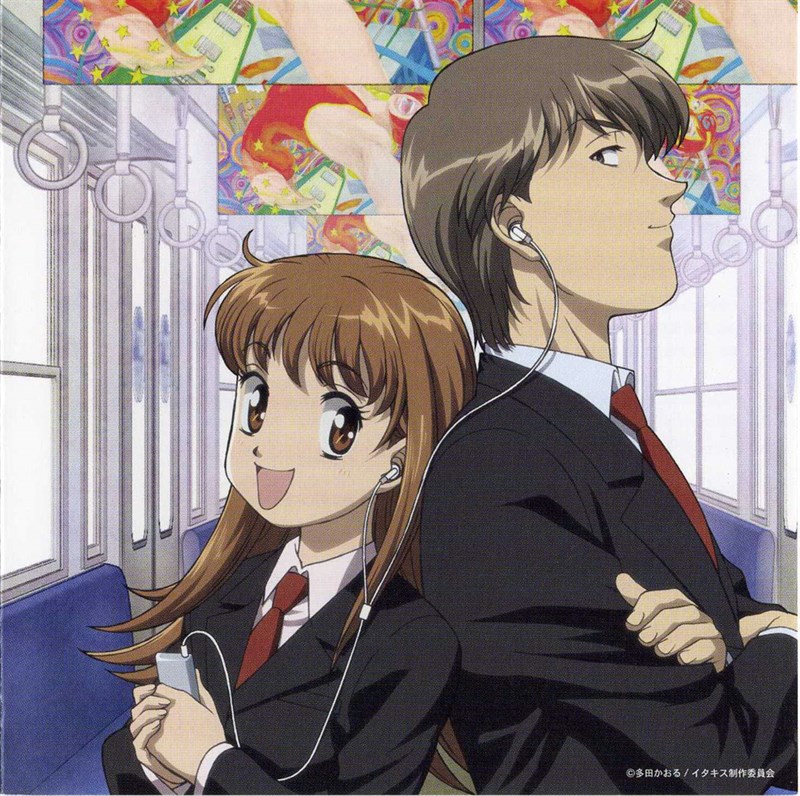 Kotoko Aihara và Naoki Irie (từ trái qua) Kotoko Aihara và Naoki Irie (từ trái qua)