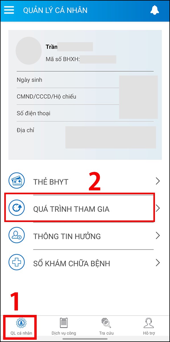 Chọn Quản lý cá nhân rồi chọn tiếp Quá trình tham gia Chọn Quản lý cá nhân rồi chọn tiếp Quá trình tham gia