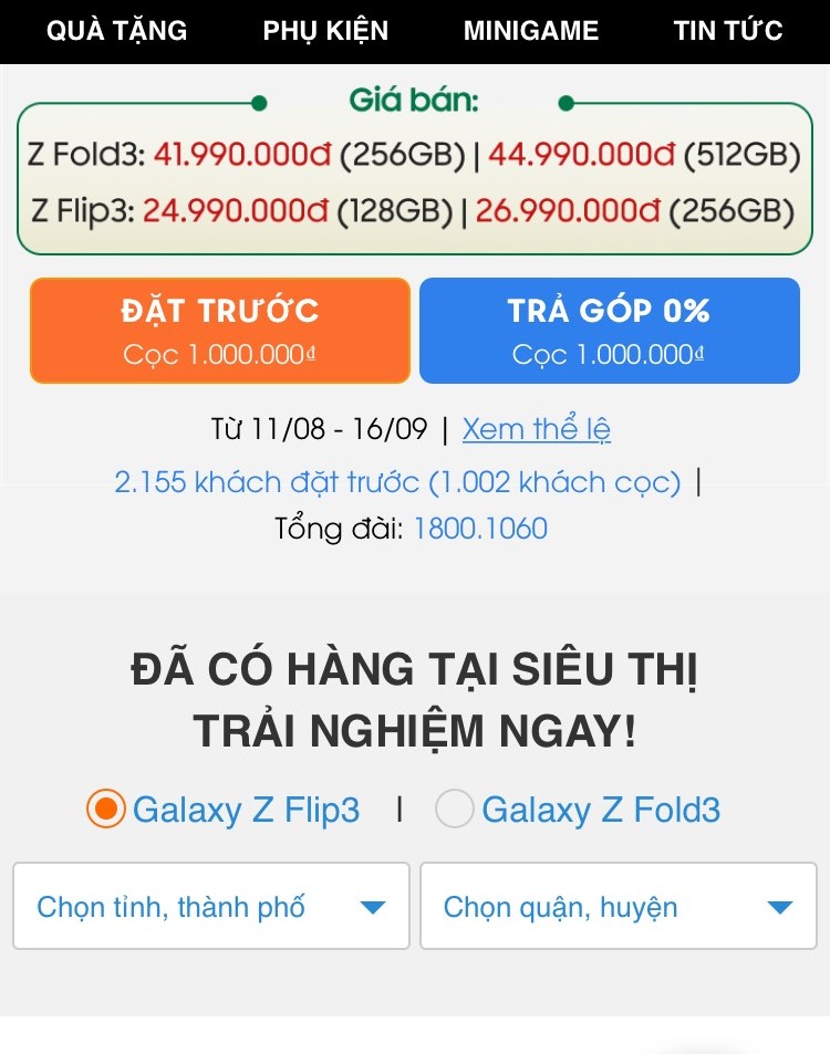 Đã có 1.000 đơn đặt cọc trước Galaxy Z Fold3 và Z Flip3 Đã có 1.000 đơn đặt cọc trước Galaxy Z Fold3 và Z Flip3