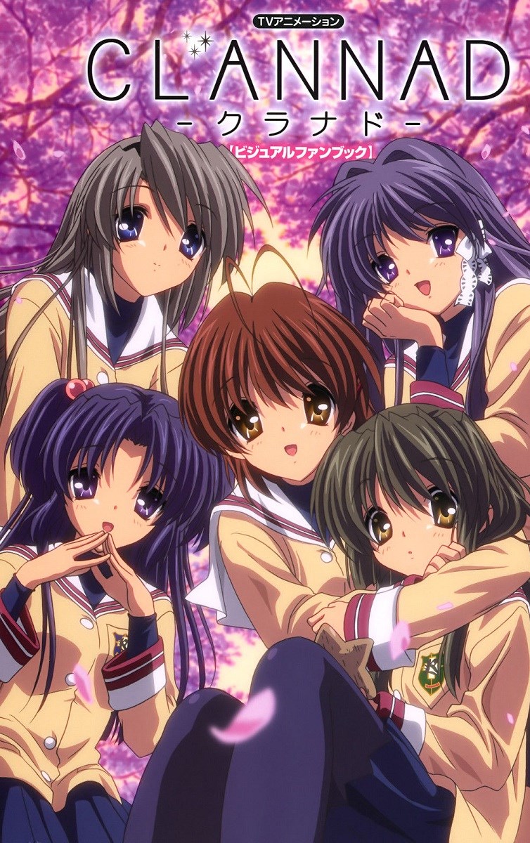 Poster Clannad Poster Clannad