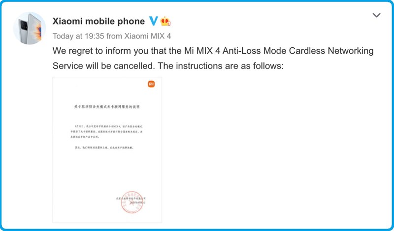 Xiaomi loại bỏ chế độ chống mất sóng trên Mi MIX 4, đây là nguyên nhân Xiaomi loại bỏ chế độ chống mất sóng trên Mi MIX 4, đây là nguyên nhân