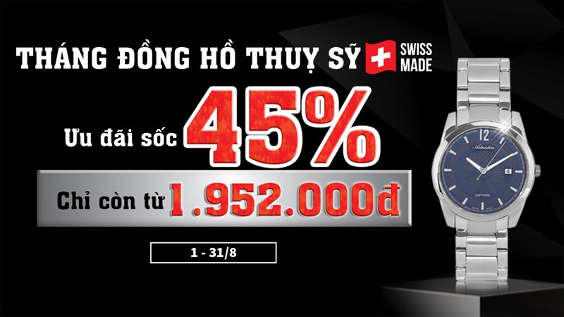 Chương trình 'Tháng đồng hồ Thụy Sỹ' Chương trình 'Tháng đồng hồ Thụy Sỹ'