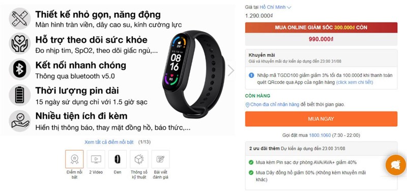 Những lý do bạn nên mua ngay Mi Band 6 Những lý do bạn nên mua ngay Mi Band 6