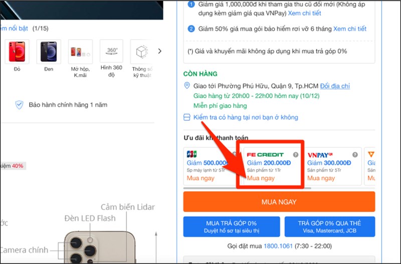 Thanh toán qua thẻ tín dụng FE, giảm ngay 200K cho sản phẩm từ 1 triệu Thanh toán qua thẻ tín dụng FE, giảm ngay 200K cho sản phẩm từ 1 triệu