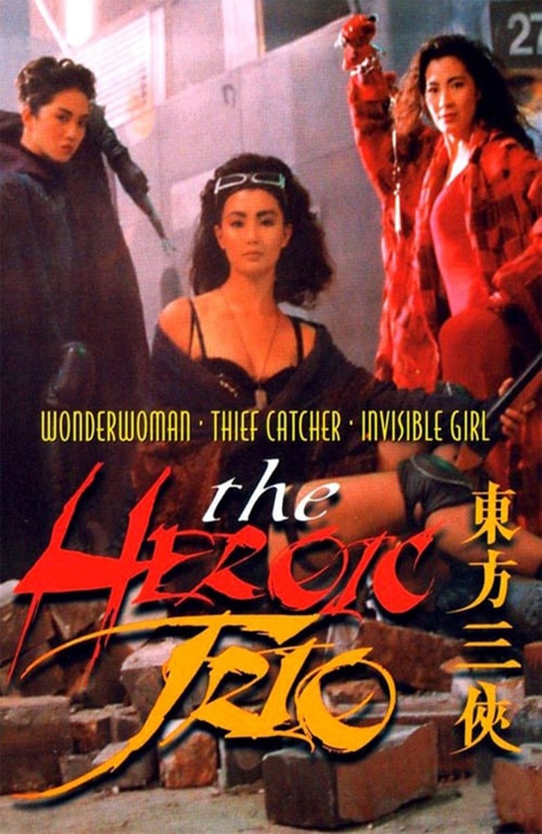 Poster phim Đông Phương Tam Hiệp Poster phim Đông Phương Tam Hiệp
