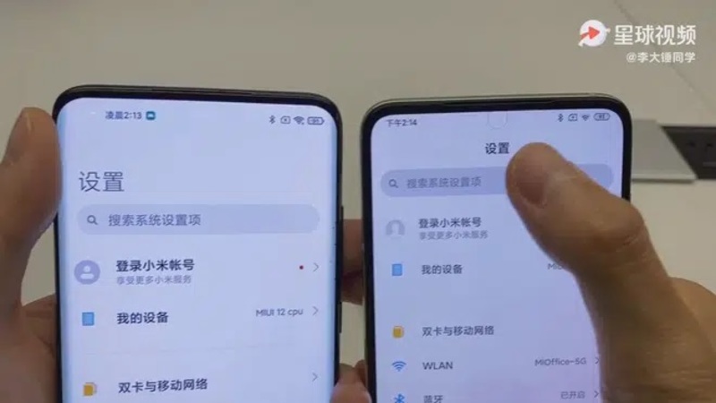 Camera selfie ẩn dưới màn hình có là xu thế trong năm 2021 khi các ‘ông lớn’ đã và sẽ áp dụng vào các smartphone của mình? Camera selfie ẩn dưới màn hình có là xu thế trong năm 2021 khi các ‘ông lớn’ đã và sẽ áp dụng vào các smartphone của mình?