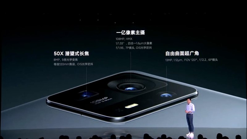 Vừa mới ra mắt Xiaomi MI MIX 4 đã hút hồn MiFans bởi màn hình vô khuyết, cụm camera hầm hố, hiệu năng mới là điểm đáng nói tới Vừa mới ra mắt Xiaomi MI MIX 4 đã hút hồn MiFans bởi màn hình vô khuyết, cụm camera hầm hố, hiệu năng mới là điểm đáng nói tới