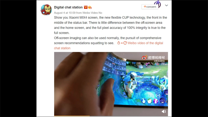 Nửa cuối năm nay mới là thời điểm bùng nổ của công nghệ camera dưới màn hình Nửa cuối năm nay mới là thời điểm bùng nổ của công nghệ camera dưới màn hình