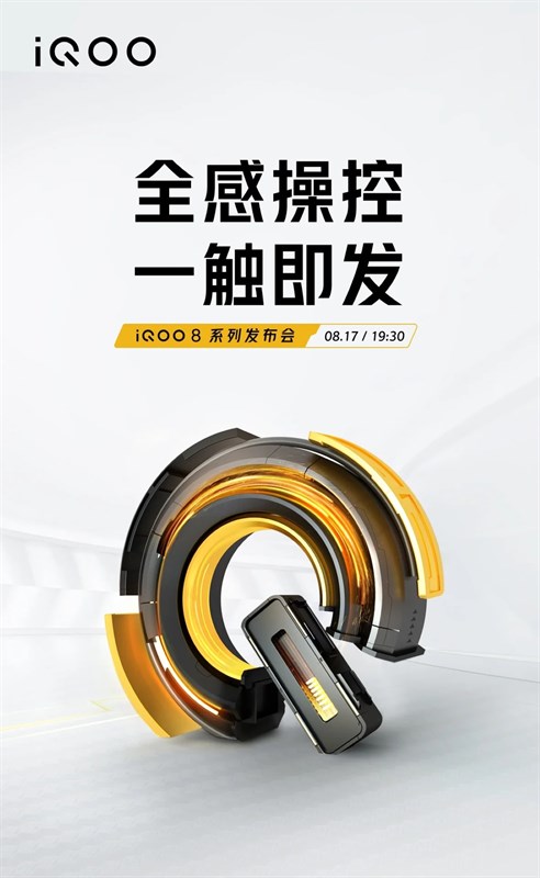 iQOO 8 series được ấn định ngày ra mắt iQOO 8 series được ấn định ngày ra mắt