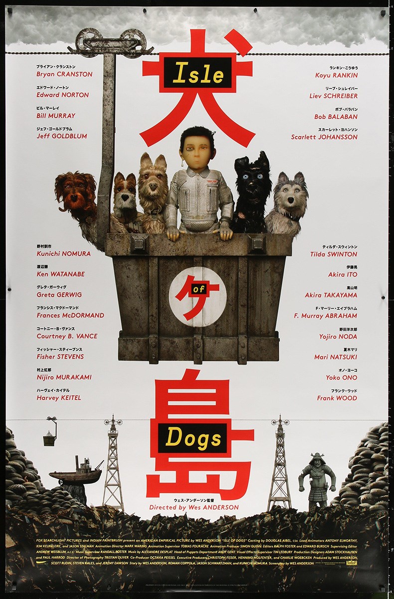 Chú bé Atari trong chuyến hành trình tìm lại chú Spots Chú bé Atari trong chuyến hành trình tìm lại chú Spots