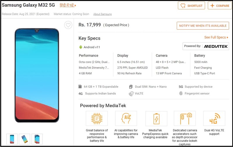 Giá bán Galaxy M32 5G khoảng bao nhiêu? Đúng là ngon - bổ - rẻ Giá bán Galaxy M32 5G khoảng bao nhiêu? Đúng là ngon - bổ - rẻ