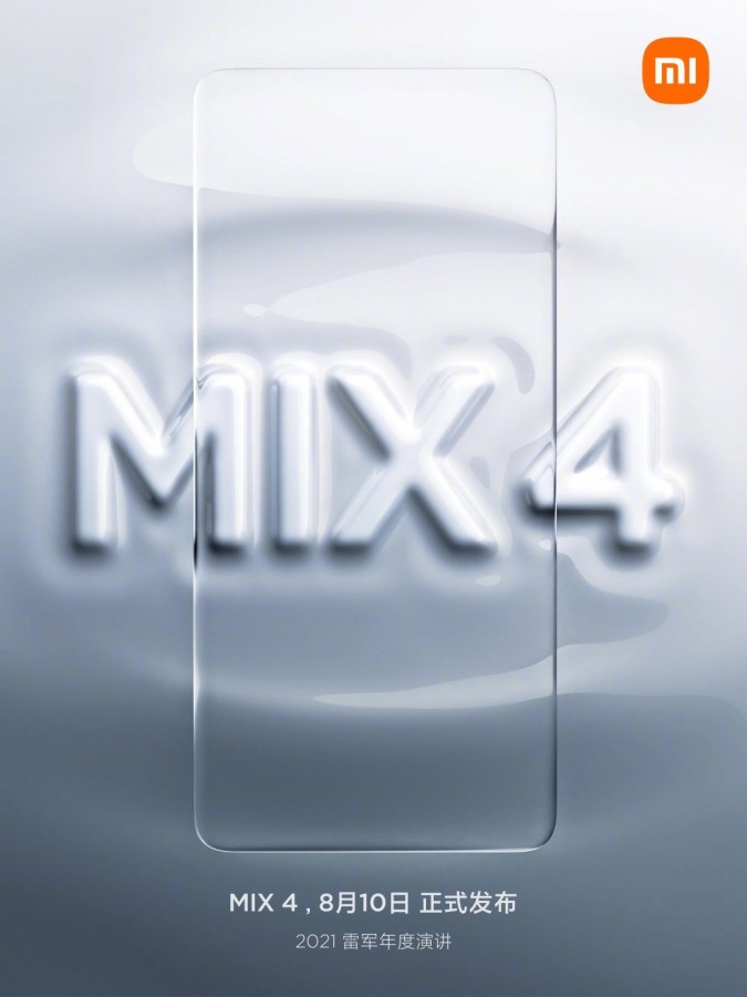 MI MIX 4 lộ ảnh teaser: Ra mắt ngày 10/8, camera dưới màn hình... MI MIX 4 lộ ảnh teaser: Ra mắt ngày 10/8, camera dưới màn hình...