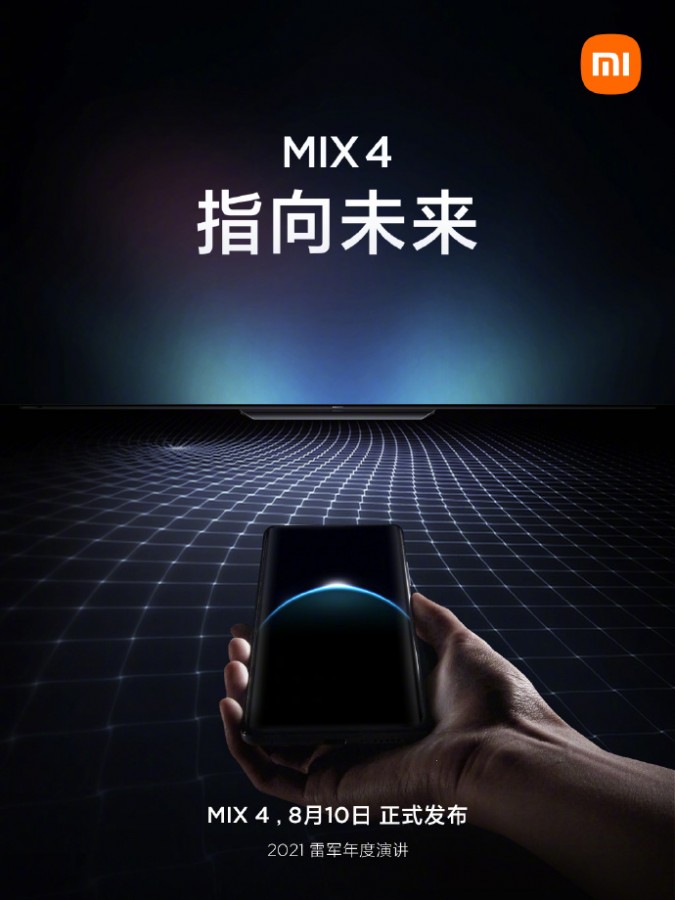 MI MIX 4 lộ ảnh teaser: Ra mắt ngày 10/8, camera dưới màn hình... MI MIX 4 lộ ảnh teaser: Ra mắt ngày 10/8, camera dưới màn hình...