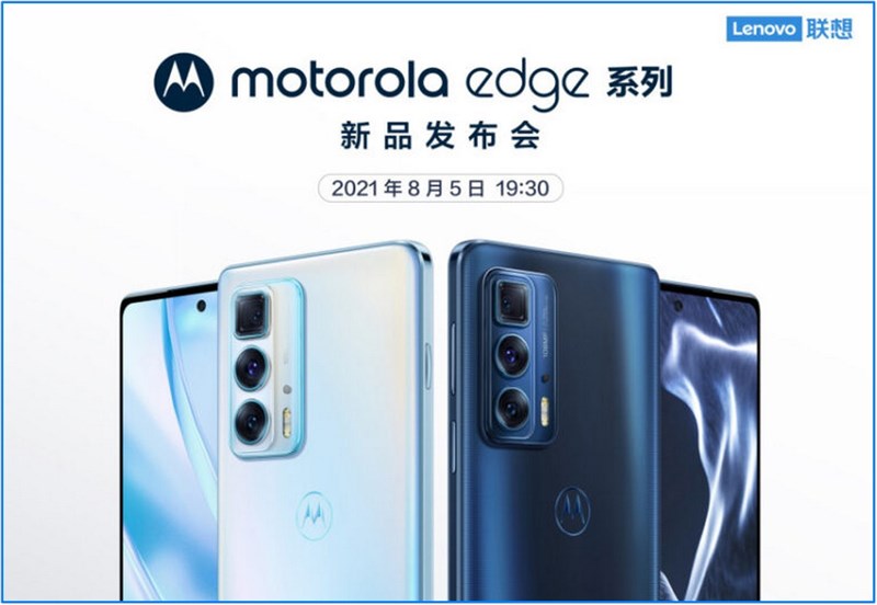 Motorola Edge S Pro màn hình OLED 144Hz vừa được xác nhận sẽ có camera với khả năng thu phóng lên tới 50x Motorola Edge S Pro màn hình OLED 144Hz vừa được xác nhận sẽ có camera với khả năng thu phóng lên tới 50x