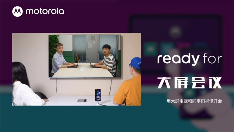 Motorola teaser chức năng Ready For trên Edge S Pro Motorola teaser chức năng Ready For trên Edge S Pro