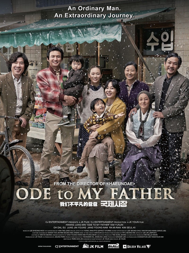 Poster phim Lời hứa với cha - Ode to My Father Poster phim Lời hứa với cha - Ode to My Father