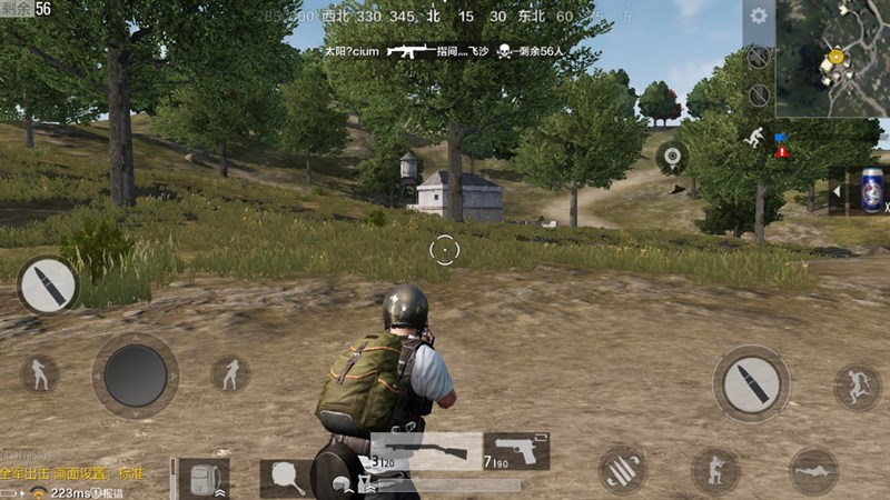 PUBG Mobile PUBG Mobile