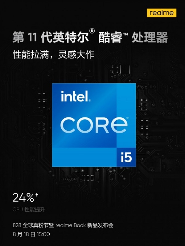 Không chỉ có màn hình 2K mà Realme Book Slim còn được xác nhận sẽ sử dụng chip Intel Core i5 thế hệ 11 mới mẻ Không chỉ có màn hình 2K mà Realme Book Slim còn được xác nhận sẽ sử dụng chip Intel Core i5 thế hệ 11 mới mẻ