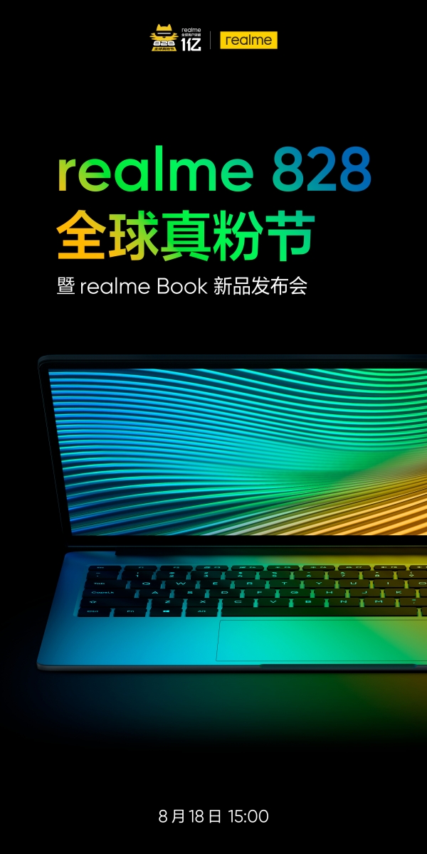 Realme Book được ấn định ngày ra mắt Realme Book được ấn định ngày ra mắt