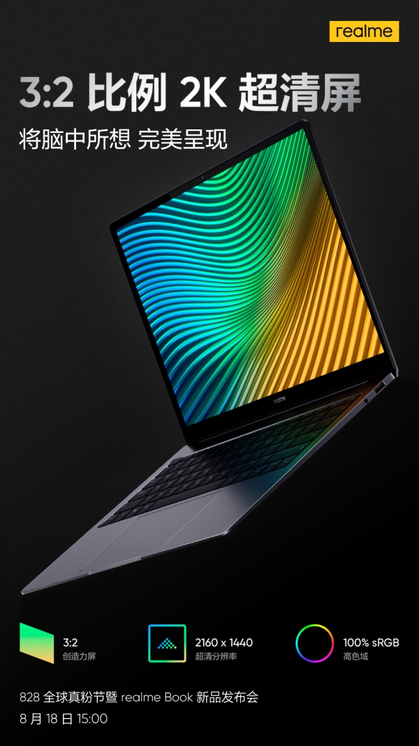 realme-book-poster-with-key-features_600x1067-1 Realme tung teaser xác nhận thông số màn hình của Realme Book