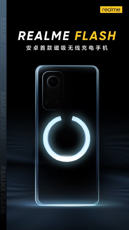 Điện thoại Android đầu tiên có sạc không dây từ tính sẽ sớm được công bố Điện thoại Android đầu tiên có sạc không dây từ tính sẽ sớm được công bố