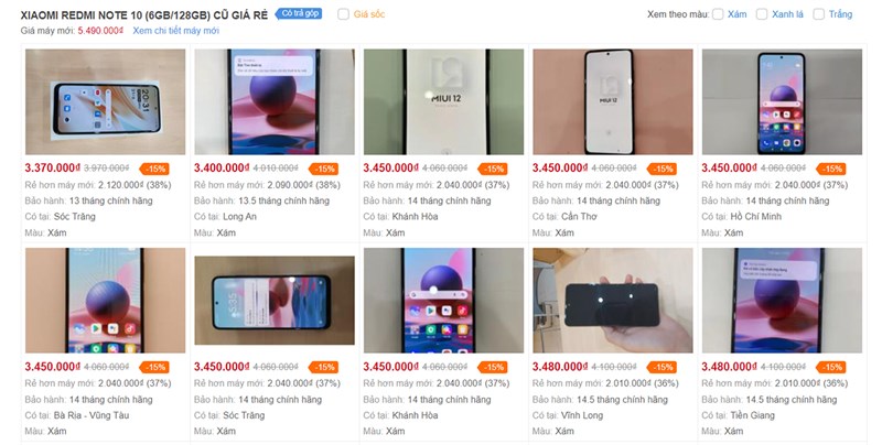 Giá Xiaomi Redmi Note 10 (6GB/128GB) cũ Giá Xiaomi Redmi Note 10 (6GB/128GB) cũ