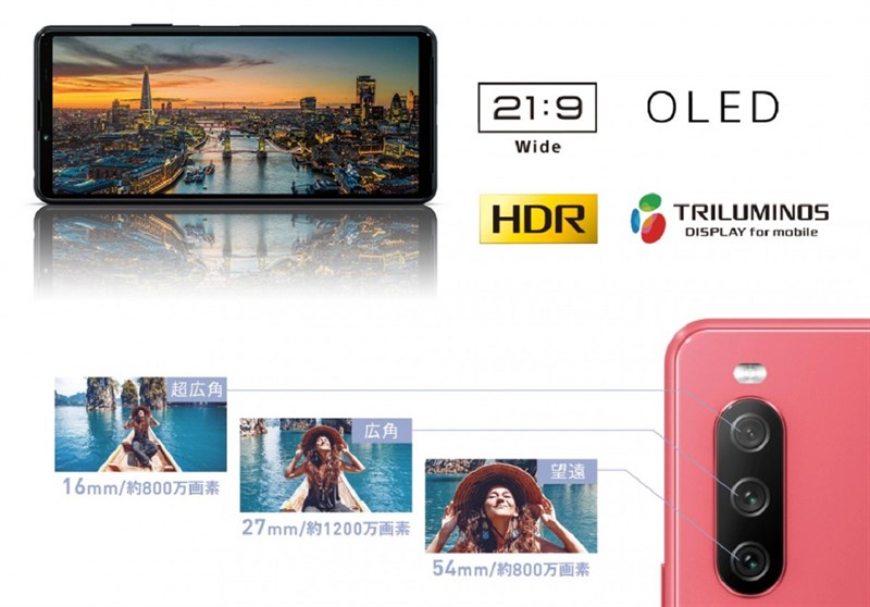 Sony Xperia 10 III Lite âm thầm ra mắt: Màn hình OLED 6.0 inch, chip Snapdragon 690, chống nước IP68, giá 9.6 triệu đồng Sony Xperia 10 III Lite âm thầm ra mắt: Màn hình OLED 6.0 inch, chip Snapdragon 690, chống nước IP68, giá 9.6 triệu đồng