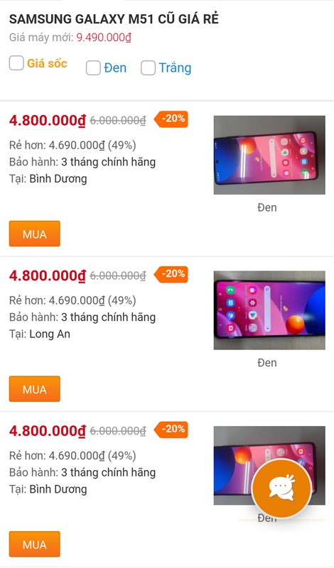 Samsung M51 Samsung M51