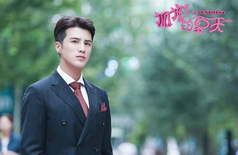 Cố Thừa Trạch Cố Thừa Trạch