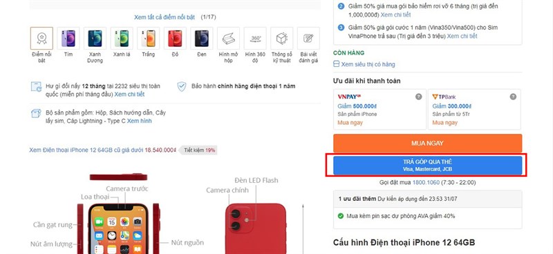 Trả góp qua thẻ tín dụng Trả góp qua thẻ tín dụng