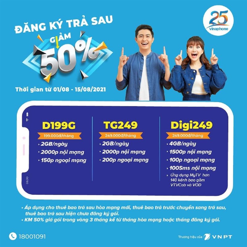 VinaPhone ưu đãi 50% cho những khách hàng đăng ký gói trả sau, quá đã! VinaPhone ưu đãi 50% cho những khách hàng đăng ký gói trả sau, quá đã!