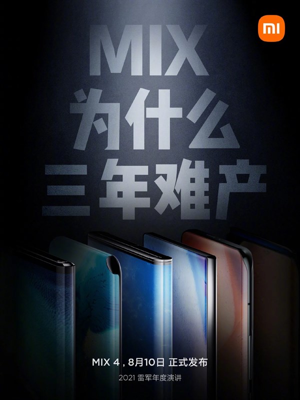 Thiết kế màn hình Xiaomi Mi MIX 4 được hé lộ, hứa hẹn trải nghiệm toàn màn hình thực sự Thiết kế màn hình Xiaomi Mi MIX 4 được hé lộ, hứa hẹn trải nghiệm toàn màn hình thực sự
