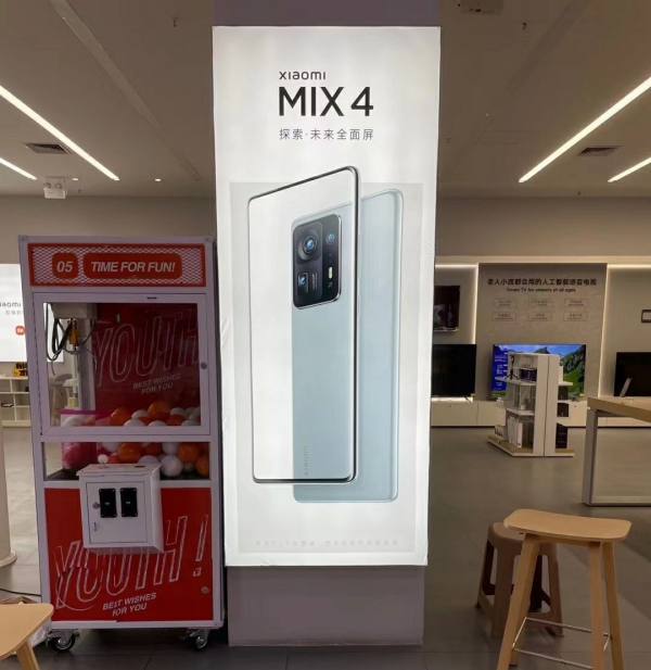Chưa kịp ra mắt, poster quảng cáo Xiaomi Mi MIX 4 đã xuất hiện trên mạng, tiết lộ thiết kế và cụm camera hoành tráng Chưa kịp ra mắt, poster quảng cáo Xiaomi Mi MIX 4 đã xuất hiện trên mạng, tiết lộ thiết kế và cụm camera hoành tráng
