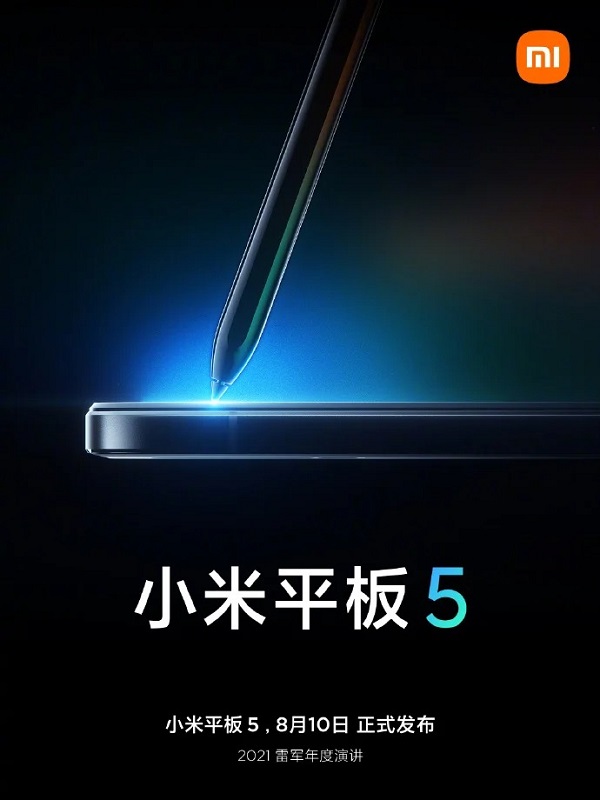 Xiaomi Mi Pad 5 dùng chip Snapdragon mạnh mẽ, pin gần 9.000mAh, hỗ trợ bút Smart Pen vừa được ấn định ngày ra mắt Xiaomi Mi Pad 5 dùng chip Snapdragon mạnh mẽ, pin gần 9.000mAh, hỗ trợ bút Smart Pen vừa được ấn định ngày ra mắt